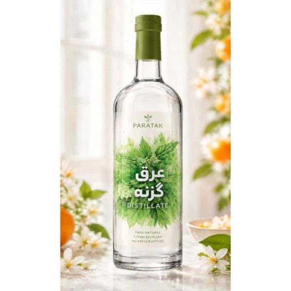 عرق گزنه