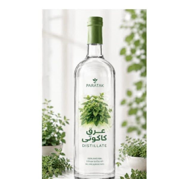 عرق-کاکوتی
