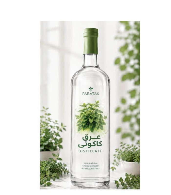 عرق-کاکوتی