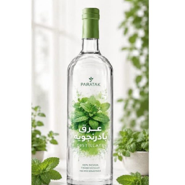 عرق-بادرنجبویه