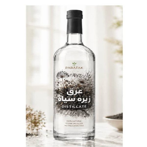 عرق-زیره-سیاه