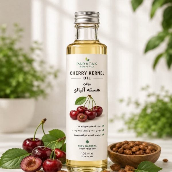 روغن-هسته-آلبالو