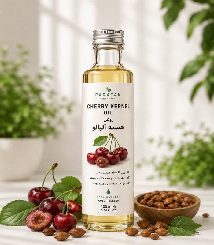 روغن-هسته-آلبالو