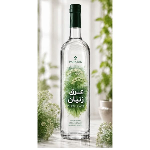 عرق-زنیان