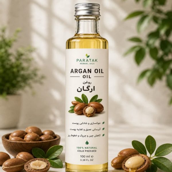 روغن-آرگان