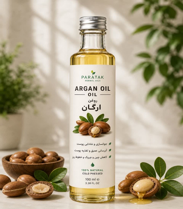 روغن-آرگان
