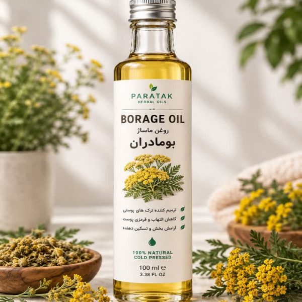 روغن ماساژ بومادران