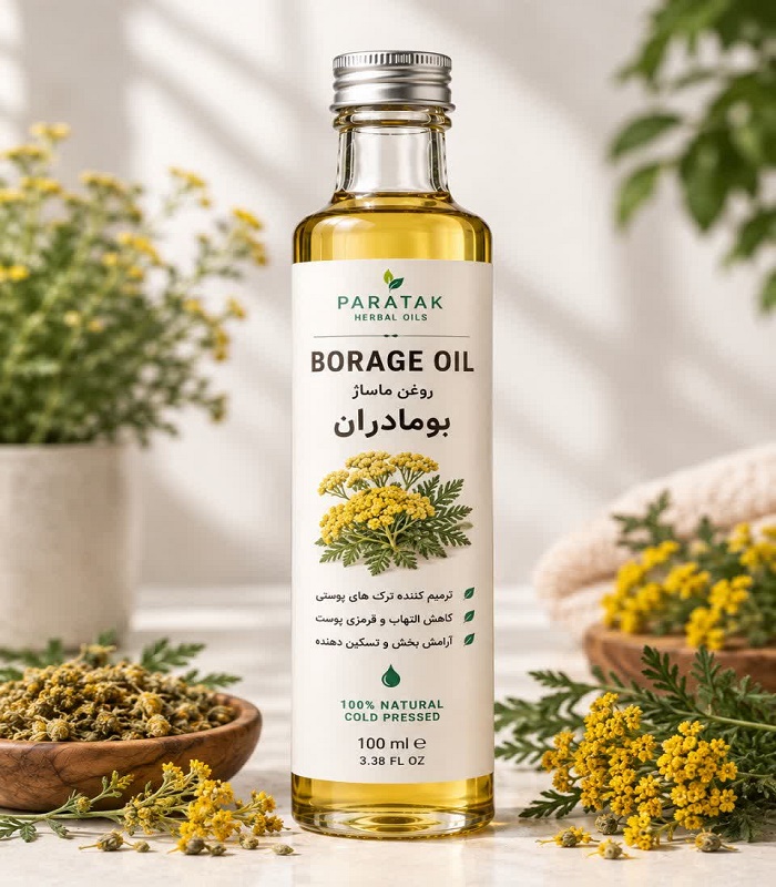 روغن ماساژ بومادران