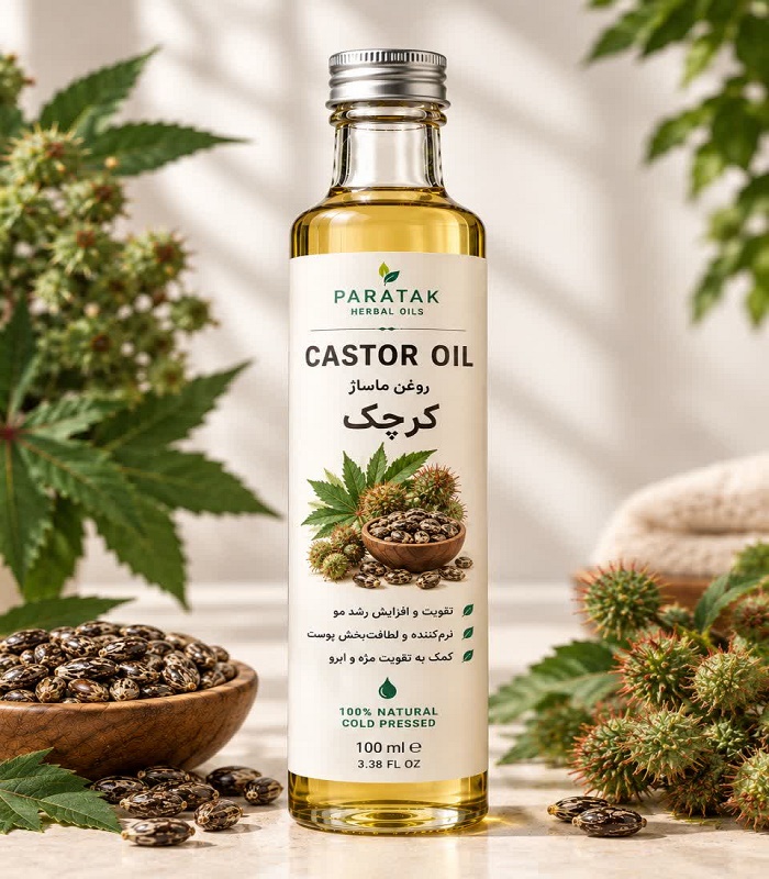 روغن کرچک