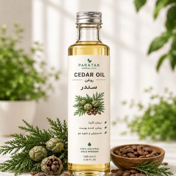 روغن سدر