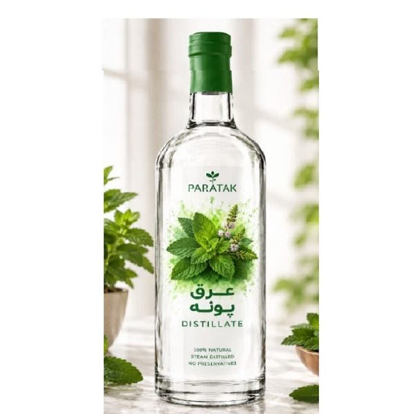 عرق پونه