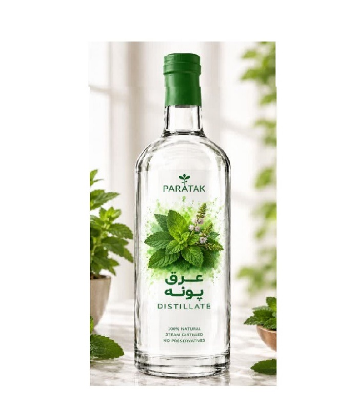 عرق پونه