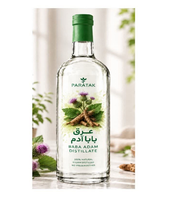 عرق باباآدم