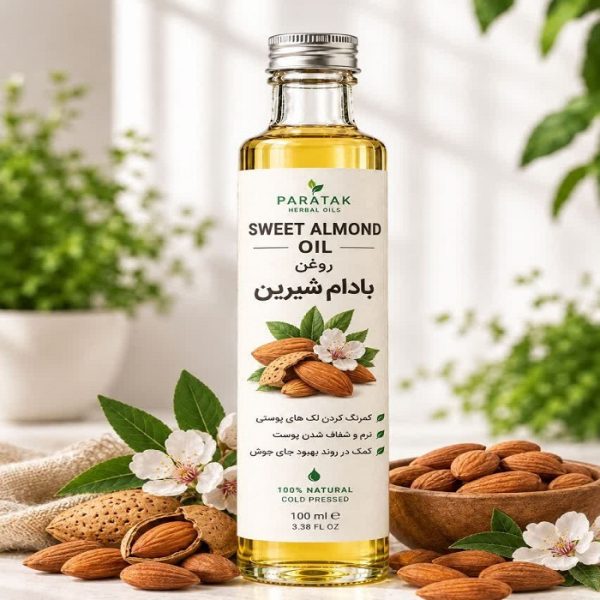 روغن بادام شیرین