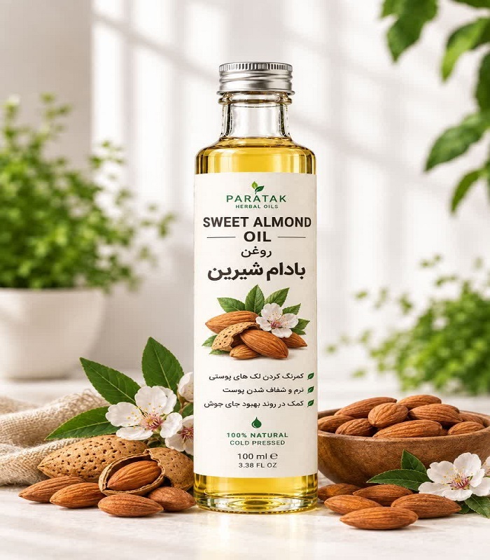 روغن بادام شیرین