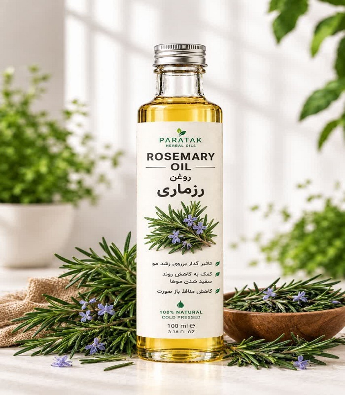 روغن رزماری